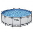 Reminis baseinas 14 FT 427 x 122 cm STEEL PRO MAX BESTWAY Reminis baseinas 14 FT 427 x 122 cm STEEL PRO MAX BESTWAY