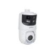 Dahua Technology WizSense DH-SDT4E425-8P-GB-APV1 security camera Dome IP security camera Indoor & outdoor 4096 x 1860 pixels Ceiling/wall Dahua Technology WizSense DH-SDT4E425-8P-GB-APV1 security camera Dome IP security camera Indoor & outdoor 4096 x 1860 pixels Ceiling/wall