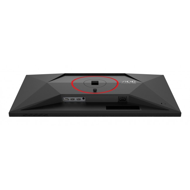 AOC G4 Q27G4ZR computer monitor 68.6 cm (27