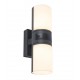 LUTEC CYRA Outdoor wall lighting LED F
