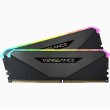 Corsair Vengeance RGB CMN16GX4M2Z3200C16 memory module 16 GB 2 x 8 GB DDR4 288-pin DIMM Corsair Vengeance RGB CMN16GX4M2Z3200C16 memory module 16 GB 2 x 8 GB DDR4 288-pin DIMM
