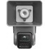 Kamera IP Hikvision DS-2CD2646G2-4LIZSU/PP