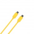 Ultron PB-10000 10000 mAh Yellow