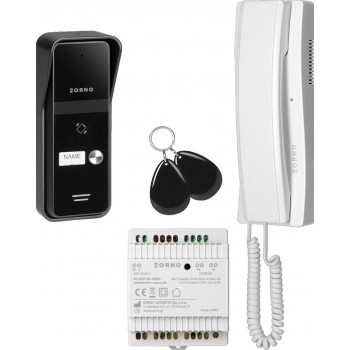 Intercom ORNO OR-DOM-BA-935ZD/W 2-wire