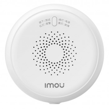 Imou IOT-ZGA1-EU Gas Sensor