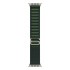 Apple 49mm Dark Green Alpine Loop - Small - Natural Titanium Finish Apple 49mm Dark Green Alpine Loop - Small - Natural Titanium Finish