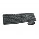 Logitech Keyboard MK235 Wireless KBD+Mouse Grey CZ Logitech Keyboard MK235 Wireless KBD+Mouse Grey CZ