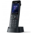 Yealink AX83H IP phone Black Yealink AX83H IP phone Black