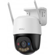 Kamera IP Imou Cruiser SC 4G 5MP Kamera IP Imou Cruiser SC 4G 5MP