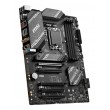 MSI B760 GAMING PLUS WIFI motherboard Intel B760 LGA 1700 ATX