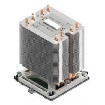 Intel AXXSTPHMKIT computer cooling system Processor Heatsink/Radiator Grey