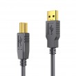 PureLink DS2000-100 USB cable USB 2.0 10 m USB A USB B 0.48 Gbit/s Black