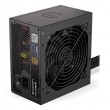 ENDORFY Vero L6 power supply unit 650 W 24-pin ATX ATX Black ENDORFY Vero L6 power supply unit 650 W 24-pin ATX ATX Black
