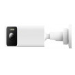 Xiaomi Outdoor Camera CW100 Dual, IP Camera Xiaomi Outdoor Camera CW100 Dual, IP Camera
