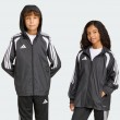 Adidas JY9726_540 coat/jacket