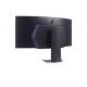 LG 45GS95QX-B computer monitor 114.3 cm (45