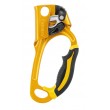 Petzl B17ALN climbing belay device
