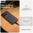 Motorola moto g77 17.3 cm (6.8