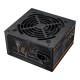 COUGAR Power Supply ATLAS 650W ATX3.1 / 80 Plus Bronze