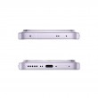 Vivo X300 FE 12/512GB Purple