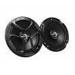 JVC CS-J620 car speaker Round 2-way 300 W JVC CS-J620 car speaker Round 2-way 300 W
