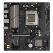 Sapphire B650M-E AMD B650 Socket AM5 micro ATX Sapphire B650M-E AMD B650 Socket AM5 micro ATX