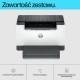 HP LaserJet M207dw Printer HP LaserJet M207dw Printer