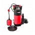 Submersible pump for clean/dirty water 750W
