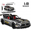 Mould King 13126 AMG GT Remote Controlled Sports Car | 2,872 PCS