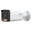 IP Camera DAHUA IPC-HFW2449T-AS-IL-0360B White