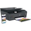 Wireless multifunction computer HP Smart Tank Plus