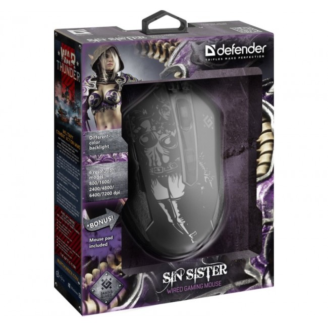 Gaming, optic, wired mouse DEFENDER GM-933 SIN'SISTER 7200dpi 6P RGB Gaming, optic, wired mouse DEFENDER GM-933 SIN'SISTER 7200dpi 6P RGB
