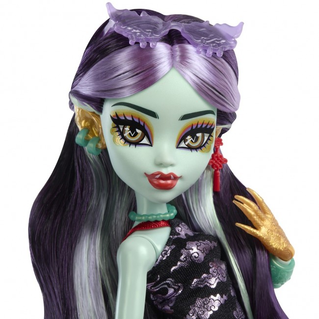 Monster High Jinafire Long Fashion Doll with Pet Dog Cloudy Yun Yun and 7 Accessories Monster High Jinafire Long Fashion Doll with Pet Dog Cloudy Yun Yun and 7 Accessories