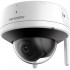 Hikvision DS-2CV2141G2-IDW(2.8mm)(E)/EU Dome IP security camera Indoor 2560 x 1440 pixels Ceiling