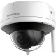 Hikvision DS-2CV2141G2-IDW(2.8mm)(E)/EU Dome IP security camera Indoor 2560 x 1440 pixels Ceiling Hikvision DS-2CV2141G2-IDW(2.8mm)(E)/EU Dome IP security camera Indoor 2560 x 1440 pixels Ceiling