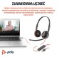 HP Poly Blackwire 3220 Stereo USB-C Black Headset +USB-C/A Adapter (Bulk)