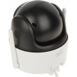 IP surveillance camera Imou Cruiser SE+ 3MP