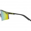 Uvex flowline Multi-sport glasses Boy/Girl Semi rimless Green