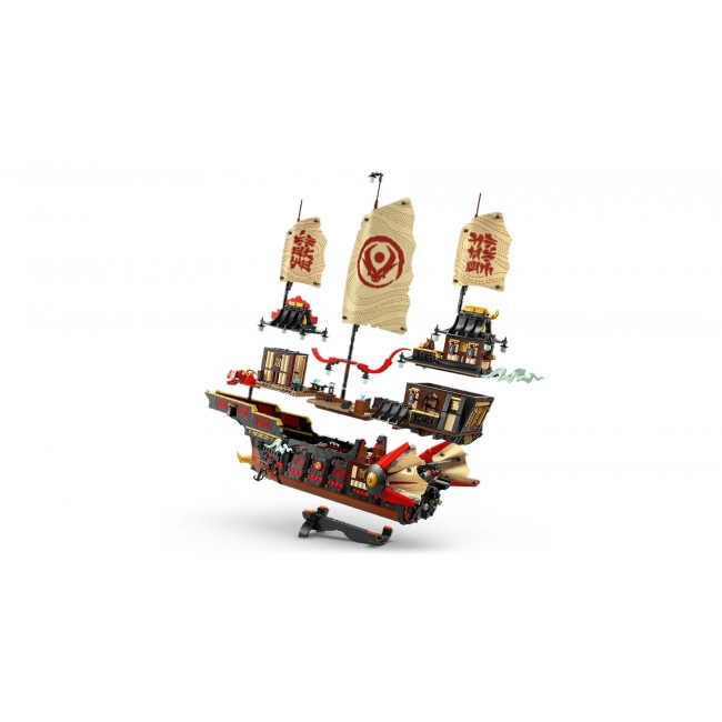 LEGO NINJAGO 71848 The Temple Bounty LEGO NINJAGO 71848 The Temple Bounty
