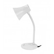 Esperanza POLARIS table lamp E27 12 W LED White