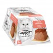 PURINA Gourmet Revelations Salmon - wet cat food - 2x57 g PURINA Gourmet Revelations Salmon - wet cat food - 2x57 g