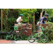 Huffy Minecraft 16