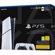 SONY PS5 Digital Edition 825GB console + 2 DS5 controllers SONY PS5 Digital Edition 825GB console + 2 DS5 controllers