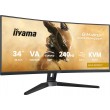 iiyama G-MASTER GCB3486WQSCP-B1 computer monitor 86.4 cm (34