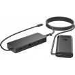 HP Universal USB-C Hub and Laptop Charger Combo HP Universal USB-C Hub and Laptop Charger Combo