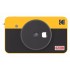 Kodak Mini Shot2 Retro 4Pass 2-in-1 Camera