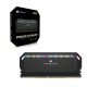 CORSAIR Vengeance RGB - DDR5 - sat - 3 CORSAIR Vengeance RGB - DDR5 - sat - 3