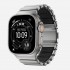 Nomad Stratos Band Natural Titanium