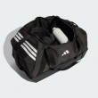 Adidas JY7943_500 duffel bag Adidas JY7943_500 duffel bag