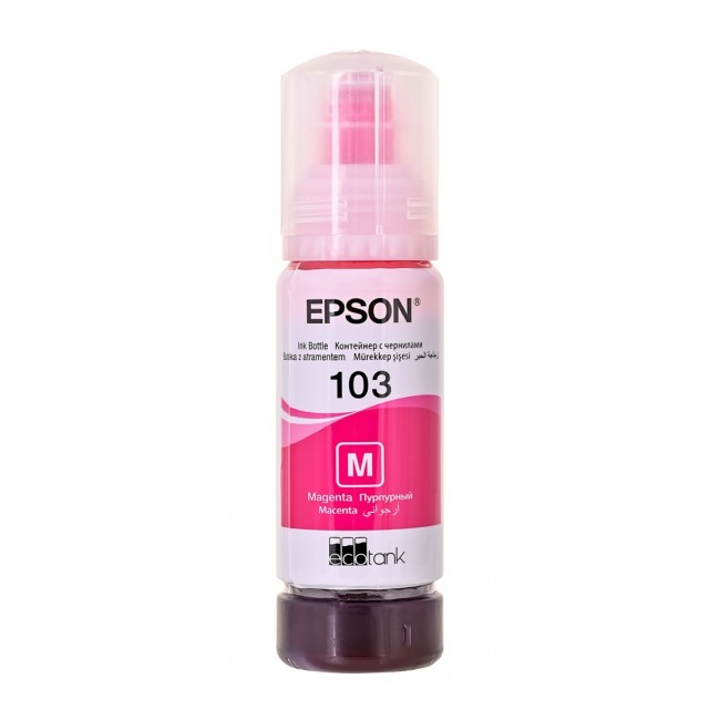 Epson 103 EcoTank Magenta ink bottle Epson 103 EcoTank Magenta ink bottle